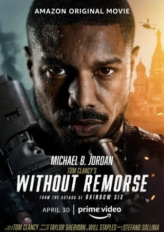 WITHOUT REMORSE